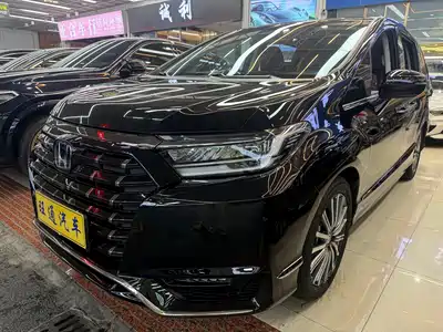 Honda Elysion 2024