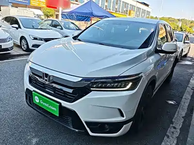 Honda Breeze 2020
