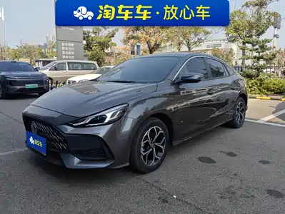 MG MG5 2023