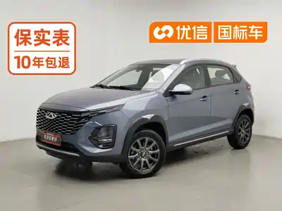 Chery Tiggo 3x 2024
