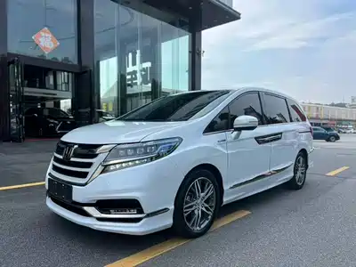 Honda Elysion 2020