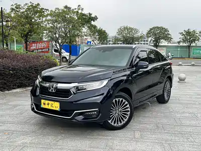 Honda Avancier 2025