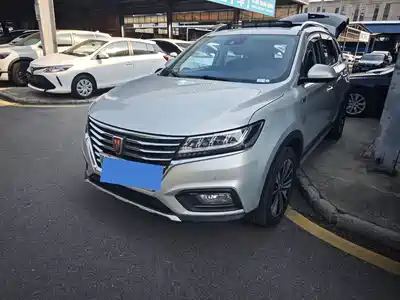 Roewe RX5 New Energy 2017