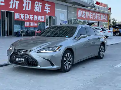 Lexus ES 2021