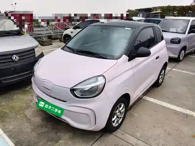Roewe Kaiwei CLEVER 2023