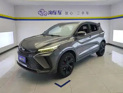 Geely Binyue 2023