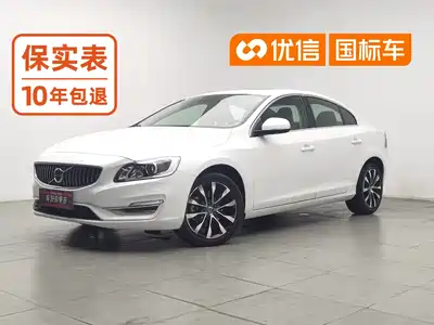 Volvo S60 2020
