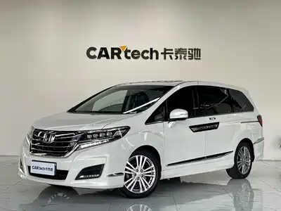 Honda Elysion 2017