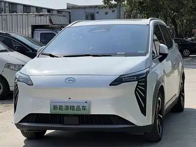 GAC Aion Y Plus 2024