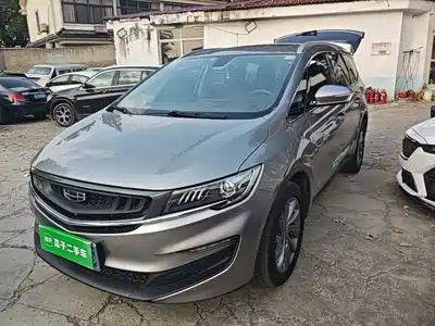 Geely Jia Ji 2020