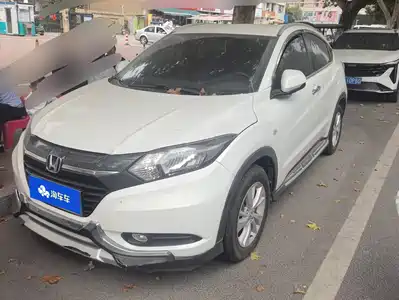 Honda Vezel 2017