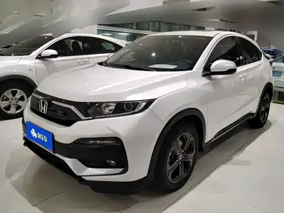Honda XR-V 2021