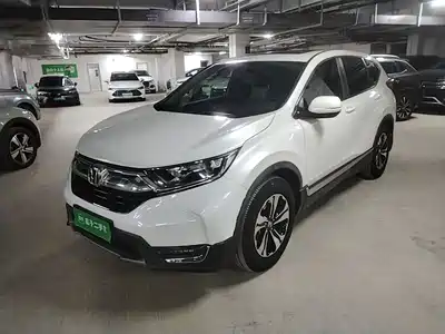 Honda CR-V 2019