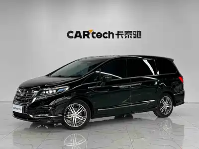 Honda Elysion 2020