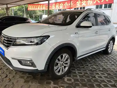 Roewe RX5 2018