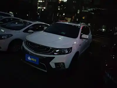 Geely Vision X6 2016