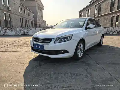 Chery Arrizo 7 2015