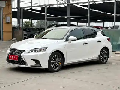 Lexus CT 2020