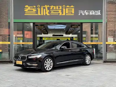 Volvo S90 2020