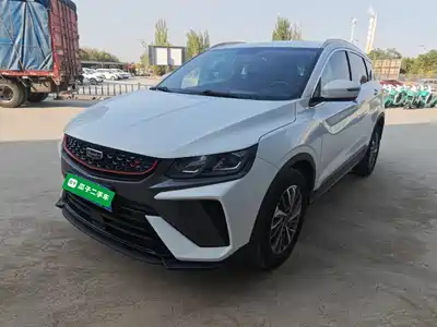 Geely Binyue 2021