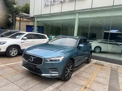 Volvo XC60 2020