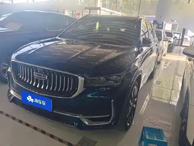 Geely Xingyue L 2022