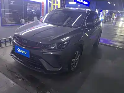Geely Binyue 2022