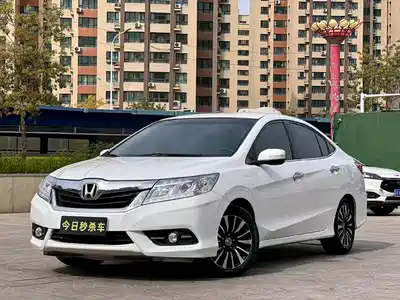 Honda Crider 2015