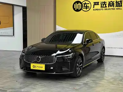 Volvo S90 2026