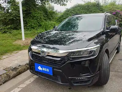 Honda Breeze 2020