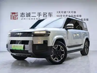 Fang Cheng Bao Titanium 7 2026