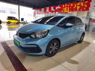 Honda Fit 2021