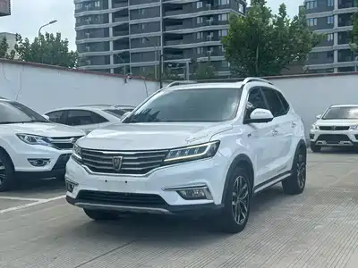 Roewe RX5 2017
