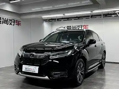 Honda Avancier 2017