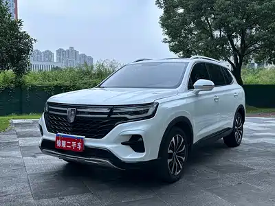Roewe RX5 MAX 2021