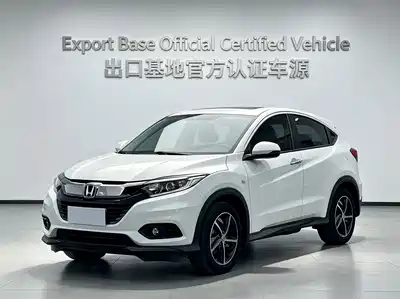Honda Vezel 2022