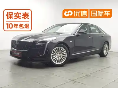 Cadillac CT6 2020