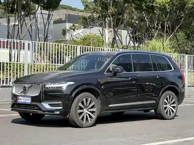Volvo XC90 2023