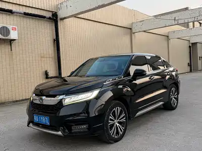 Honda Avancier 2020