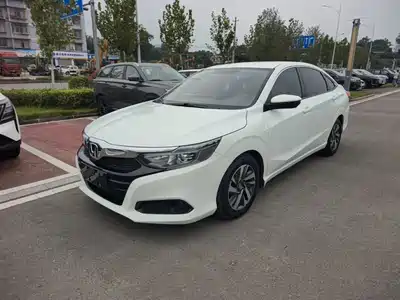 Honda Crider 2020