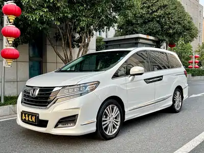 Honda Elysion 2017