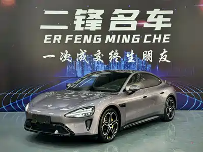Xiaomi Auto SU7 2024