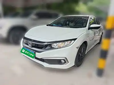 Honda Civic 2020