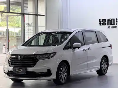 Honda Odyssey 2023