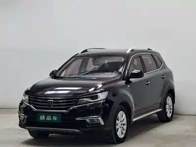 Roewe RX5 2017