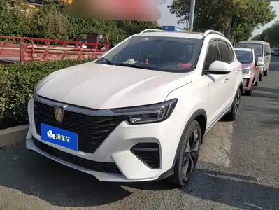 Roewe RX5 2021