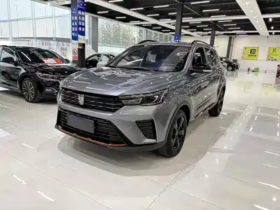 Roewe RX3 2022