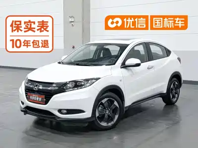Honda Vezel 2018