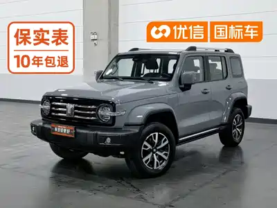Tank 300 2022