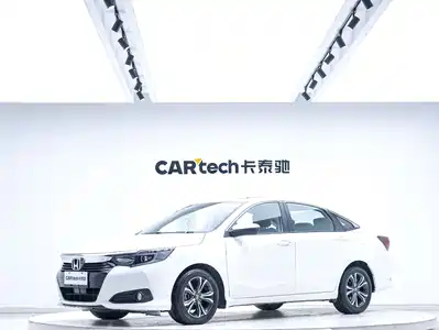 Honda Crider 2022